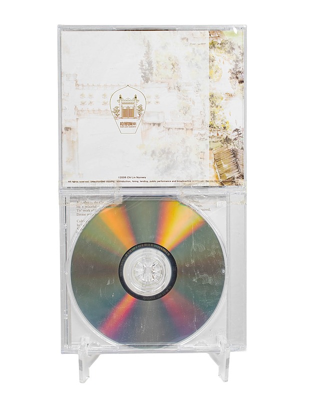 Commemorative CD for the Grand Opening of Nan Lian Garden - CD - CD-levyt - 10105499982 - 1