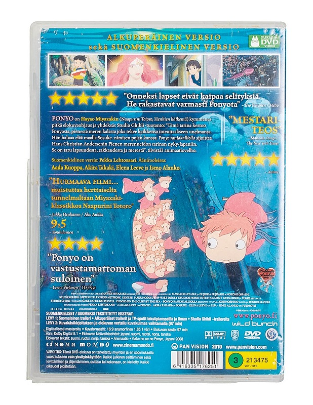 Ponyo rantakalliolla - DVD - DVD-elokuvat - 10105499992 - 1