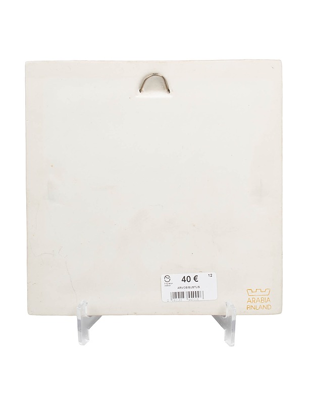 ARABIA Särkynyt Sydän keramiikkataulu - Designsuosikit - 10105500039 - 1