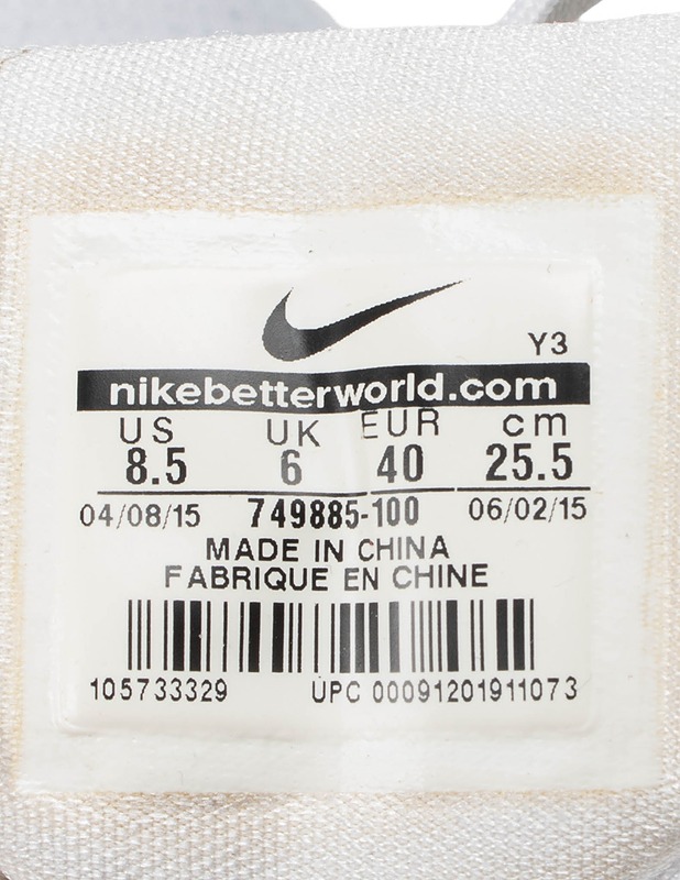 NIKE  koripallokengät, 40 - Miesten kävelykengät ja sandaalit - 10105500036 - 2