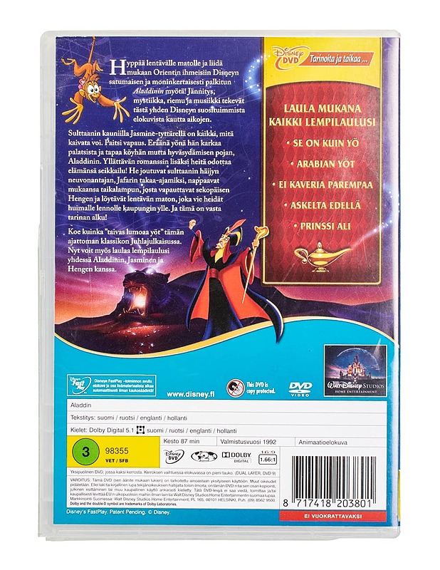 Aladdin - DVD - DVD-elokuvat - 10105500037 - 1