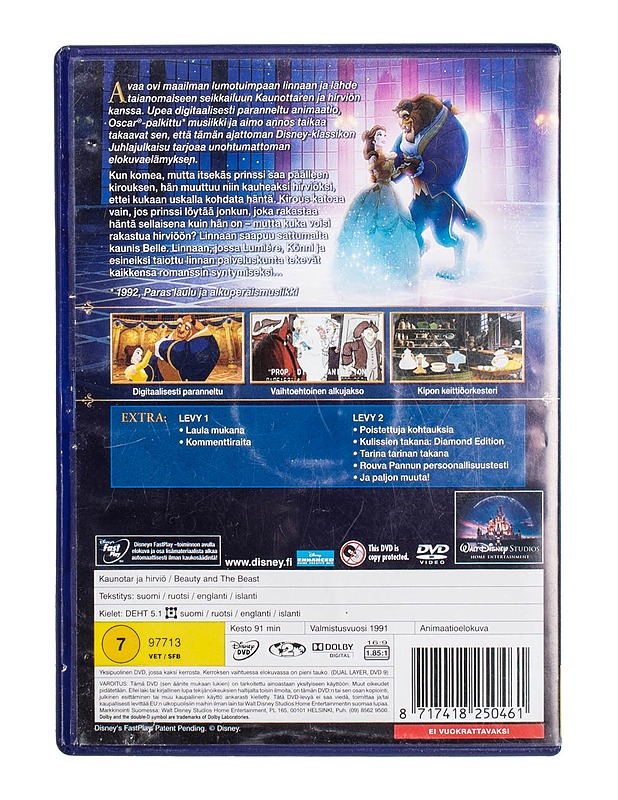 Kaunotar Ja Hirviö - DVD - DVD-elokuvat - 10105500042 - 1