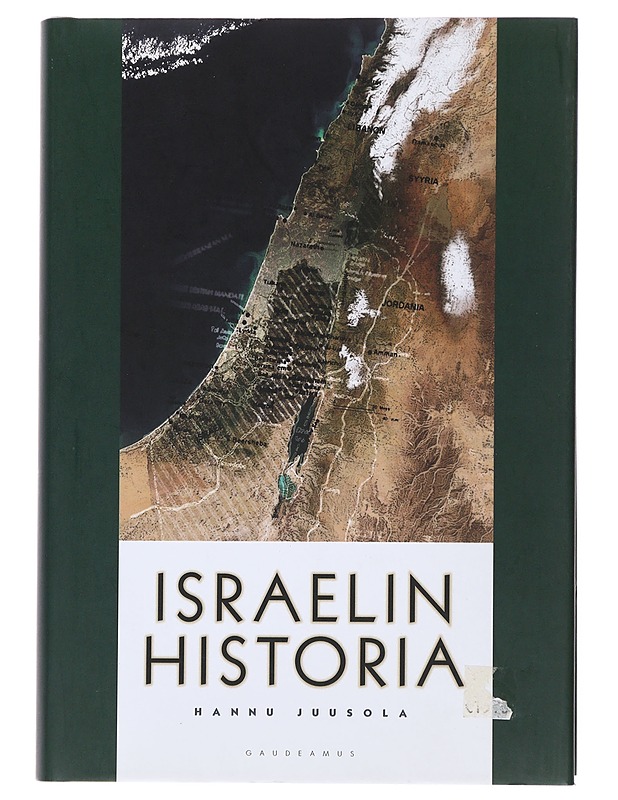 Israelin historia - Juusola, Hannu - Historiakirjat - 10105500054 - 0