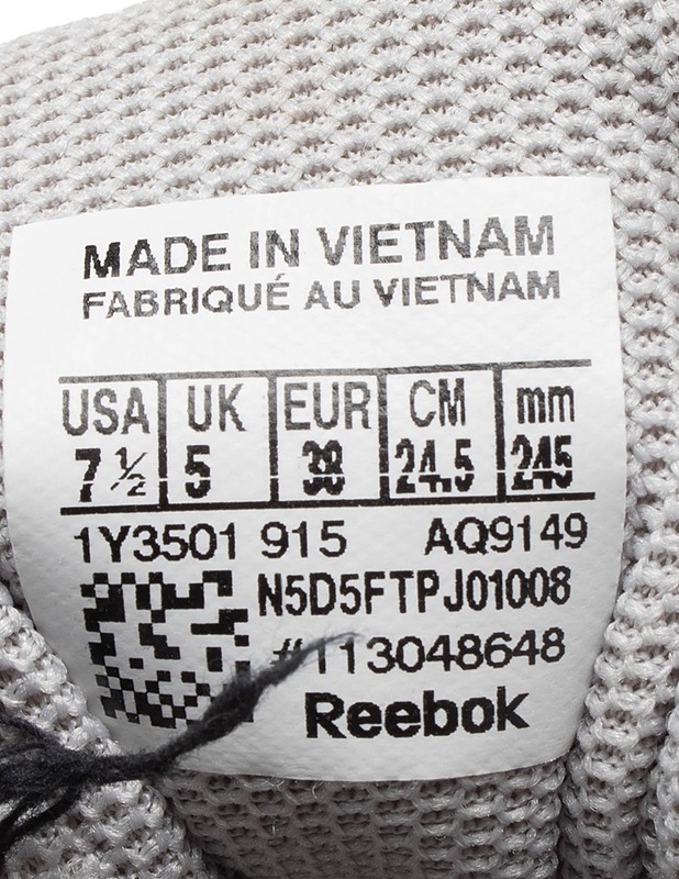 REEBOK lenkkarit, 38 - Naisten kävelykengät ja tennarit - 10105500063 - 2