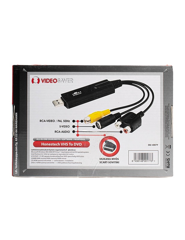 FUJITECH Video Saver  - Muu elektroniikka - 10105500244 - 2