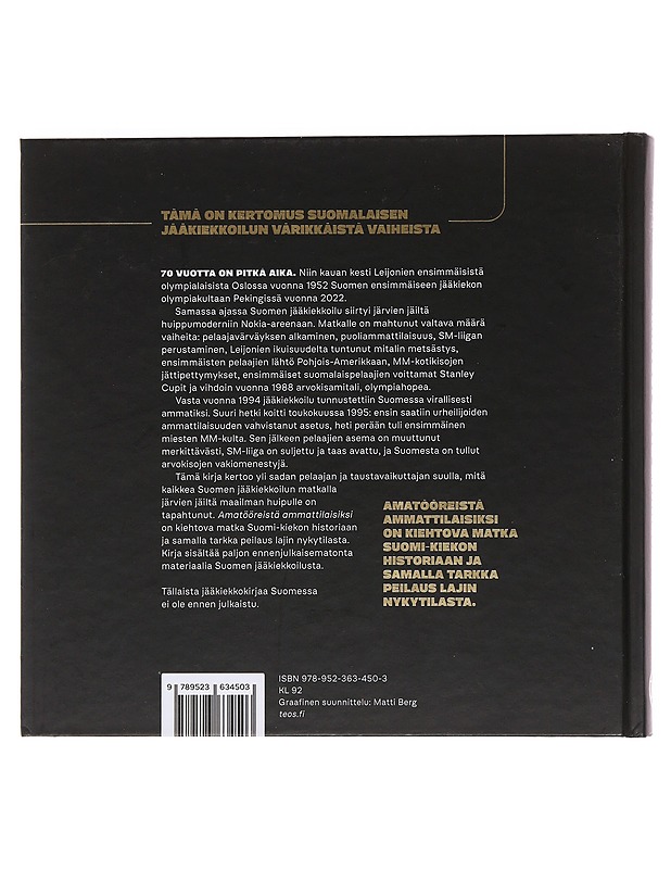 Amatööreistä ammattilaisiksi : suomalaisen jääkiekkoilijan pitkä matka järvien jäiltä maailmanmestariksi - Pirinen, Harri - Historiakirjat - 10105500318 - 1