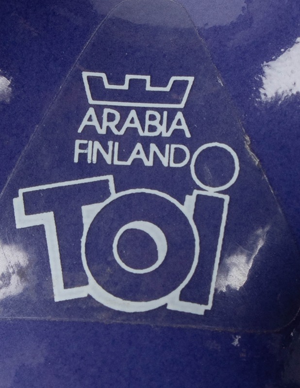ARABIA Toi suola/pippurisirotin - Designsuosikit - 10105500421 - 3