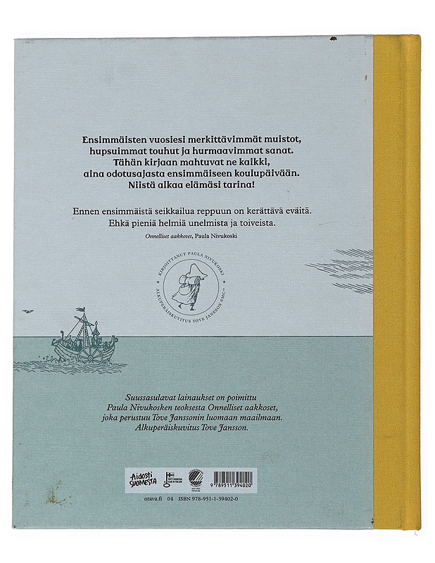Vauvakirja : ensimmäiset onnelliset vuoteni - Nivukoski, Paula - Tietokirjat ja oppaat - 10105500426 - 1