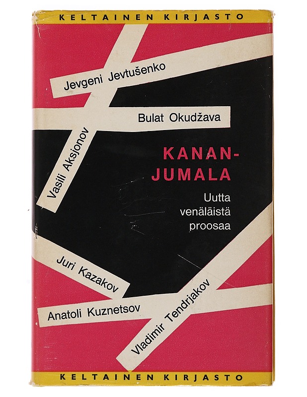 Kananjumala - Jevgeni Jevtusenko - Romaanit ja novellit - 10105500442 - 0
