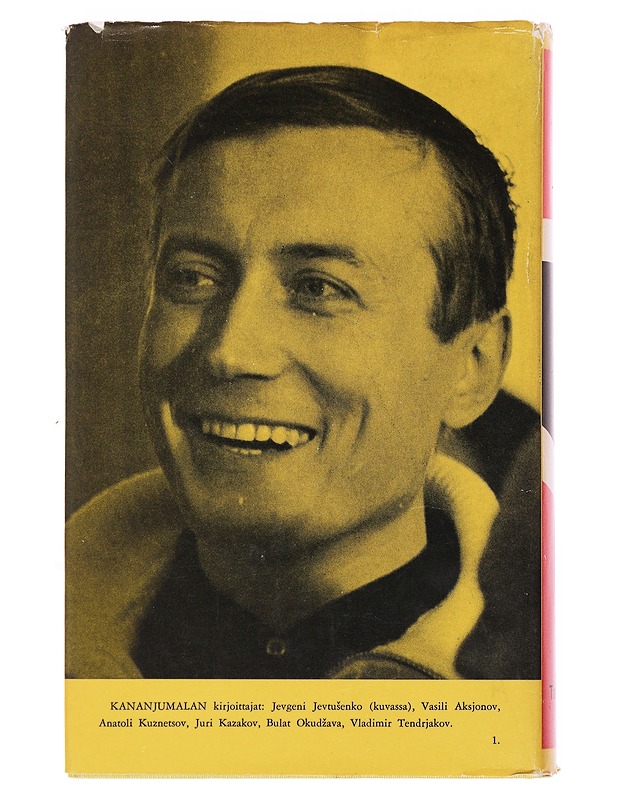 Kananjumala - Jevgeni Jevtusenko - Romaanit ja novellit - 10105500442 - 1