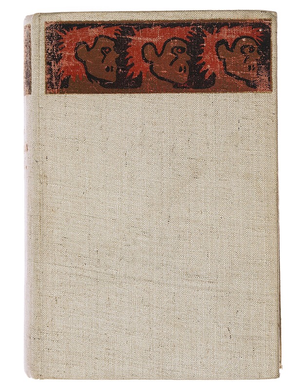 Seitsemän Veljestä - Aleksis Kivi - Kaunokirjallisuus - 10105500530 - 0