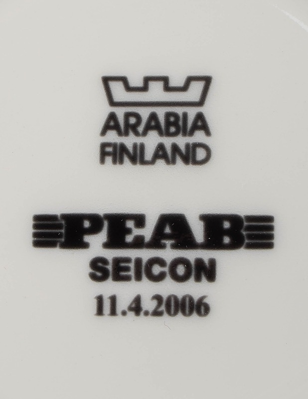 ARABIA Kauppalehti muki - Designsuosikit - 10105500536 - 4