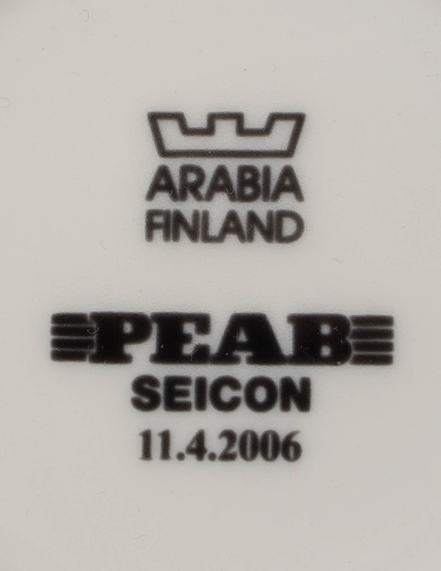 ARABIA Kauppalehti muki - Mukit ja kahvikupit - 10105500537 - 4