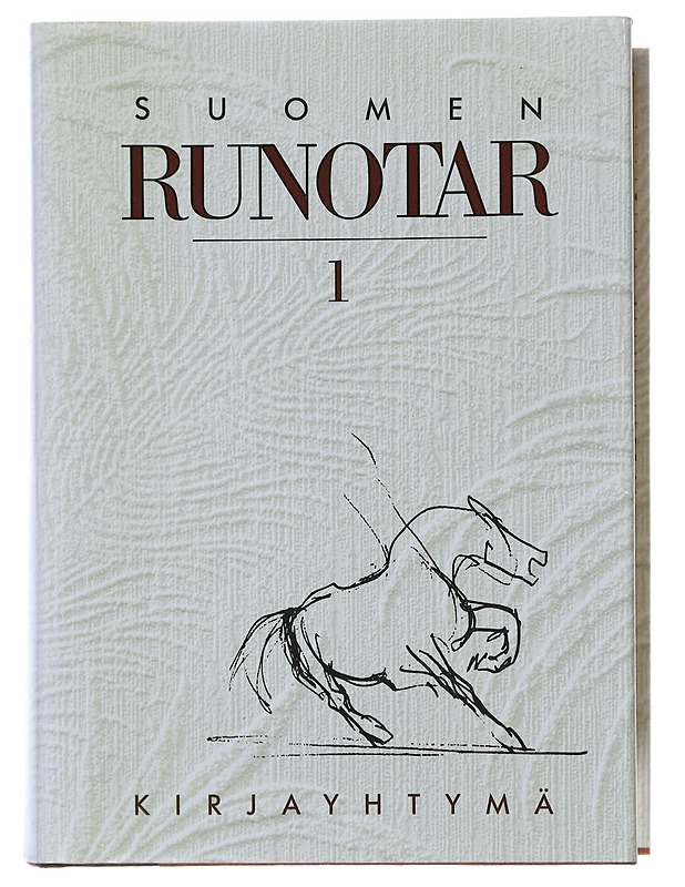 Suomen runotar 1-2 - Kankaanpää, Hannu - Runot ja näytelmät - 10105500659 - 0