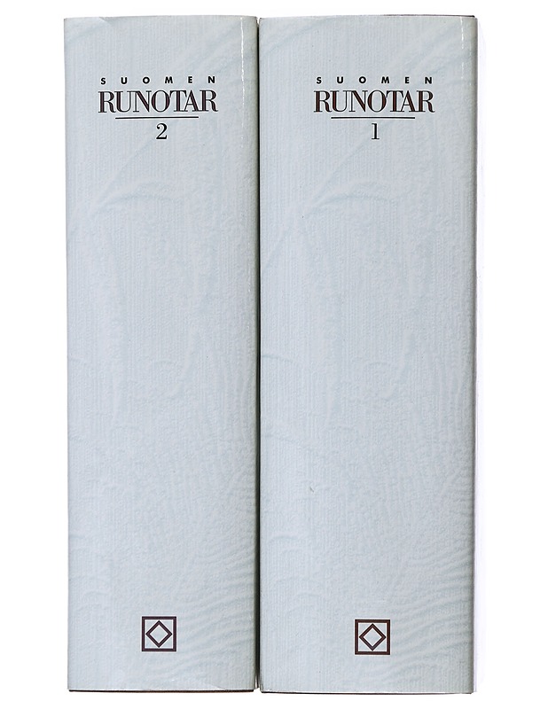 Suomen runotar 1-2 - Kankaanpää, Hannu - Runot ja näytelmät - 10105500659 - 2
