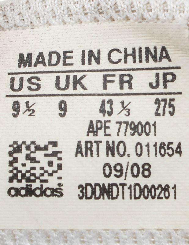 ADIDAS lentopallokengät, 43 1/2 - Miesten kävelykengät ja sandaalit - 10105500702 - 2