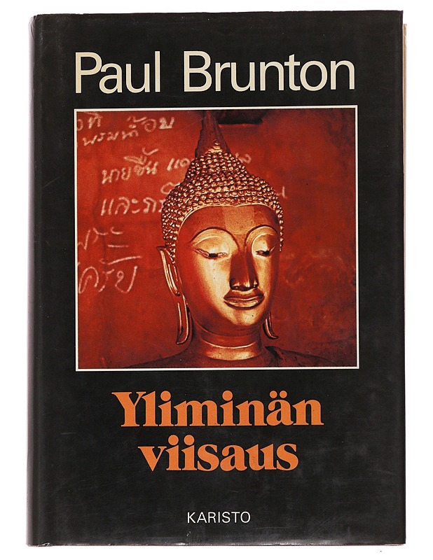 Yliminän viisaus - Brunton, Paul - Tietokirjat ja oppaat - 10105500735 - 0