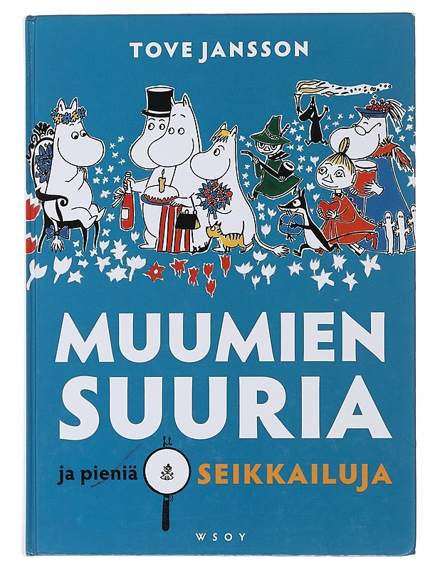 Muumien suuria ja pieniä seikkailuja - Jansson, Tove - Lastenkirjat - 10105500751 - 0