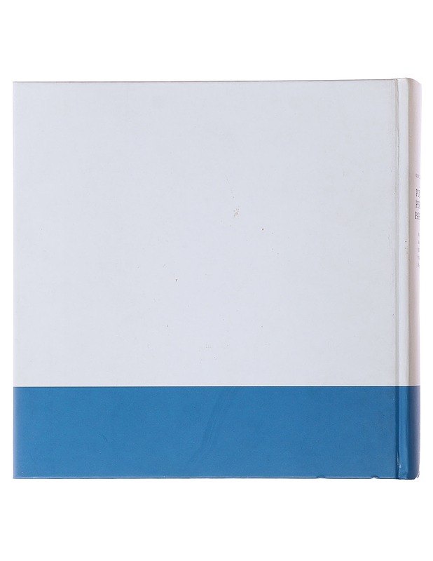 Puusta pehmopaperiin : Nokian paperin historia 1865-2005 - Olavi Toivola - Historiakirjat - 10105500912 - 1