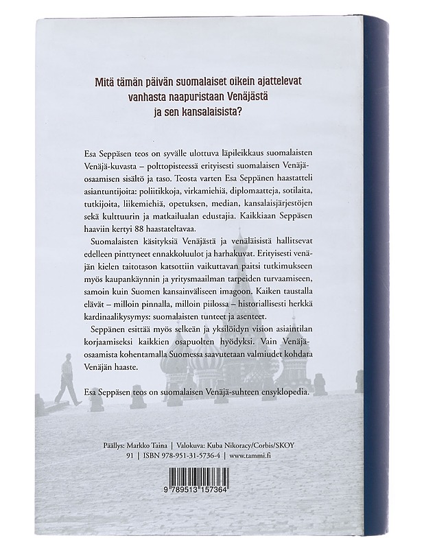 Venäjä : vanha tuttu, vaan niin vieras - Esa Seppänen - Historiakirjat - 10105500985 - 1