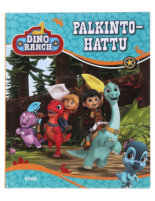 Palkintohattu - Lehväs, Virve - Lastenkirjat - 10105501034 - 0