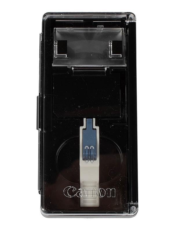 CANON Eg-D tähyslasi - Muut urheiluvälineet ja vapaa-aika - 10105501042 - 1