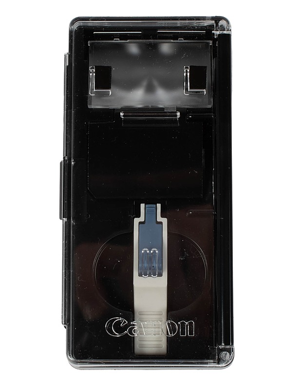 CANON EG-S tähyslasi - Muut urheiluvälineet ja vapaa-aika - 10105501049 - 1