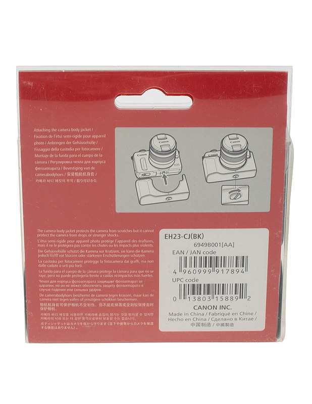 CANON Eh23-cj kameran suojus - Muut urheiluvälineet ja vapaa-aika - 10105501060 - 1