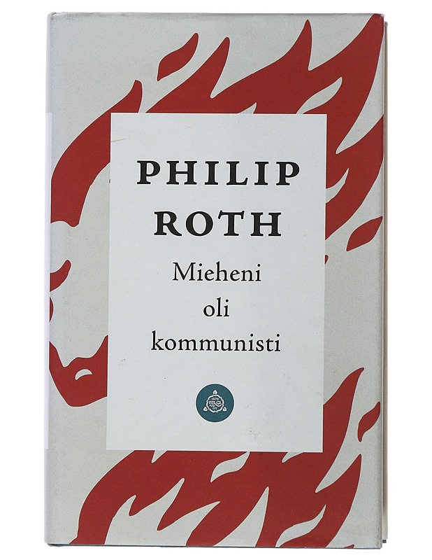 Mieheni oli kommunisti - Roth, Philip - Romaanit ja novellit - 10105501091 - 0