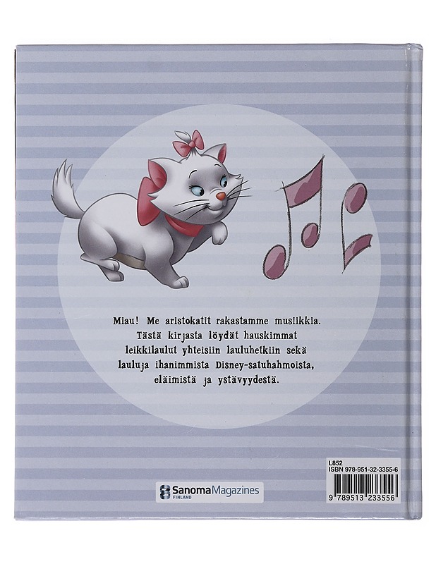 Lastenhuoneen laulukirja - Lastenkirjat - 10105501102 - 1