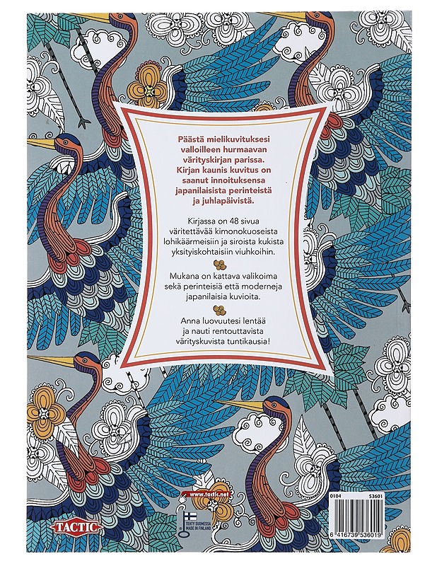 Japanilaisia kuvioita - Vesa Korpela - Tietokirjat ja oppaat - 10105501190 - 1