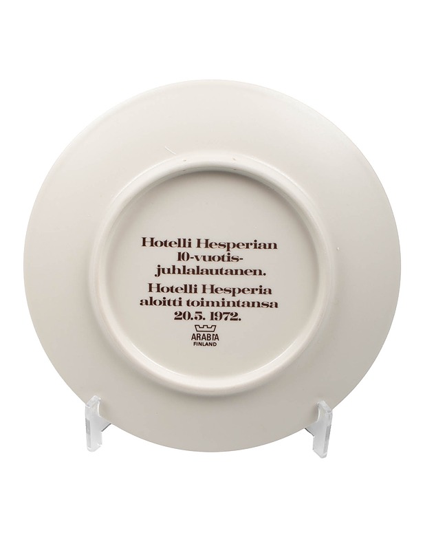 ARABIA Hotelli Hesperia seinälautanen - Designsuosikit - 10105501217 - 2