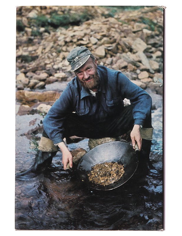 Lapintähti - Lidman, Hans - Romaanit ja novellit - 10105501339 - 1