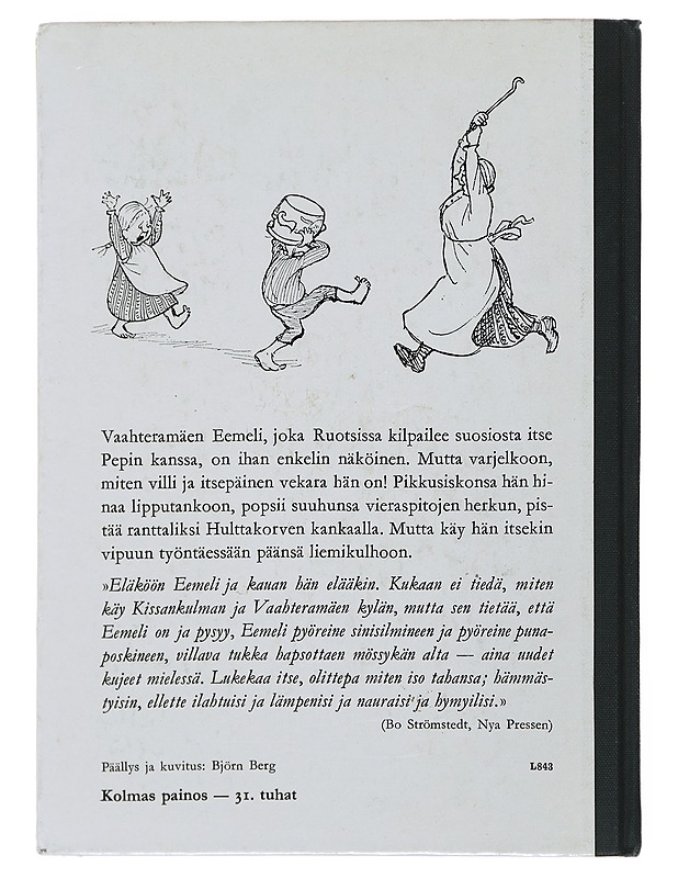 Vaahteramäen Eemeli - Astrid Lindgren - Lastenkirjat - 10105501354 - 1