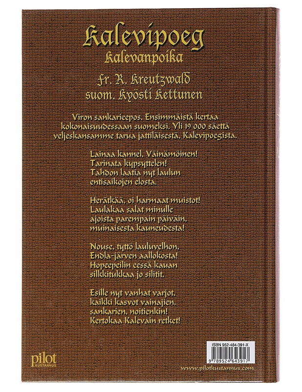 Kalevipoeg - Kreutzwald, Friedrich Reinhold - Runot ja näytelmät - 10105501430 - 1