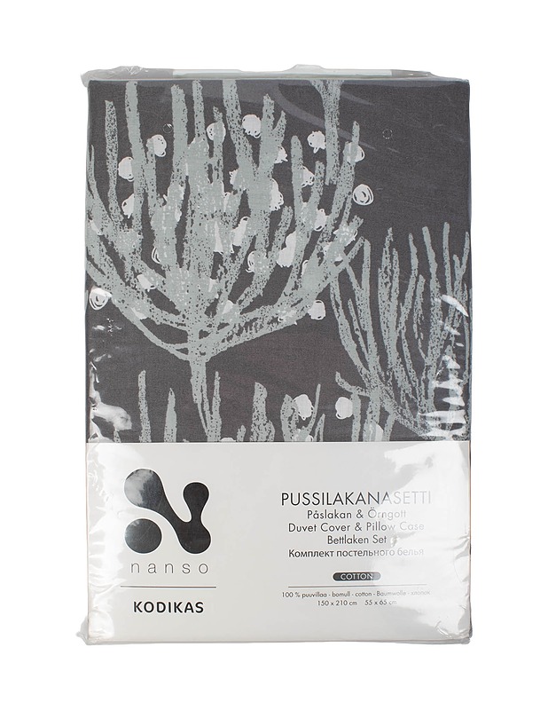 NANSO pussilakanasetti, 150x210 cm - Liinavaatteet - 10105501465 - 0