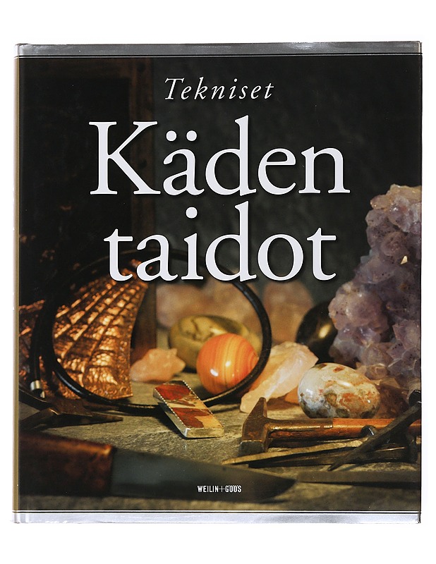 Tekniset käden taidot. 2 - Lassila, Jouni - Tietokirjat - 10105501512 - 0