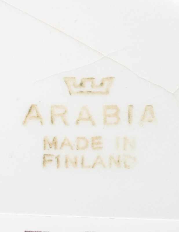 ARABIA kahvikuppi ja aluslautanen - Designsuosikit - 10105501547 - 2