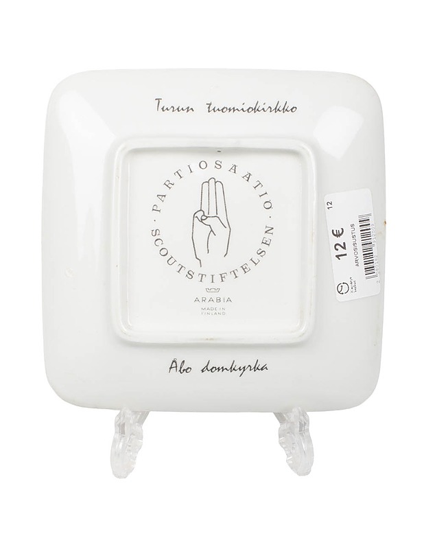 ARABIA Partiosäätiö seinälautanen - Designsuosikit - 10105501567 - 1