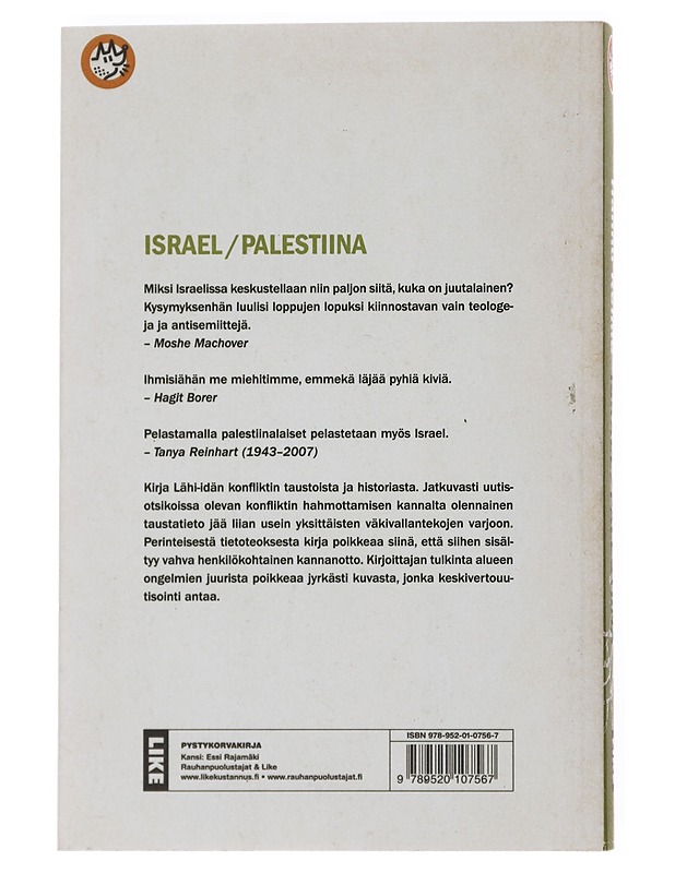 Israel/Palestiina - Hannu Reime - Historiakirjat - 10105501585 - 1