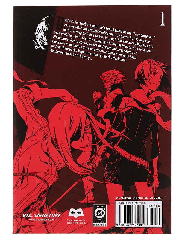 Dogs : part 1 : Bullets & Carnage - Shirow Miwa - Sarjakuvat - 10105501622 - 1