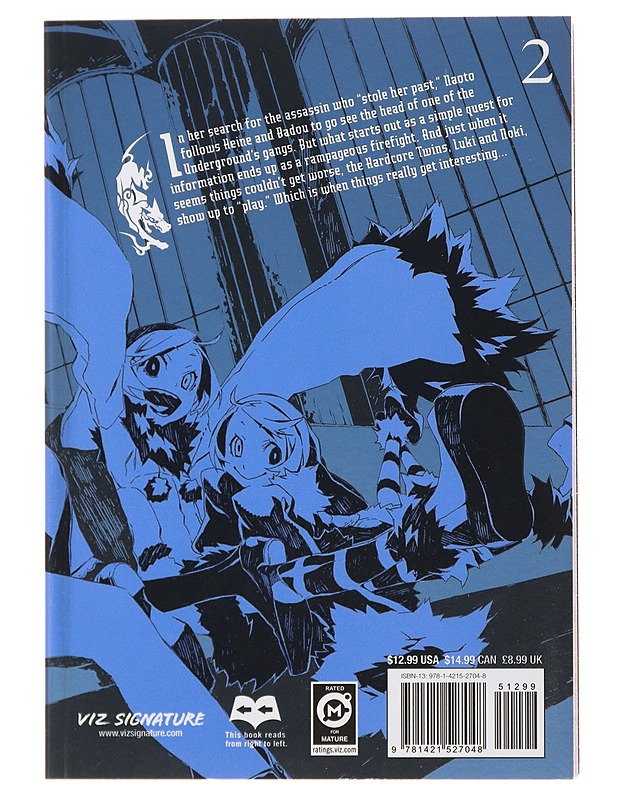 Dogs : part 2 : Bullets & Carnage - Shirow Miwa - Sarjakuvat - 10105501628 - 1