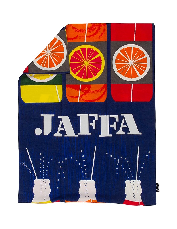 VALLILA Jaffa koristetyynynpäällinen, 60x80 cm - Designsuosikit - 10105501641 - 0