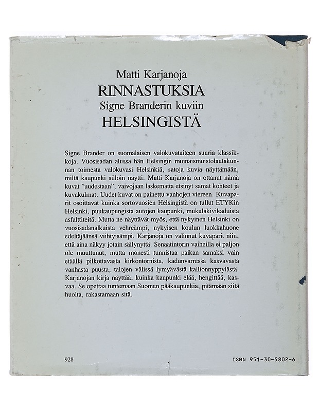 Rinnastuksia Signe Branderin kuviin Helsingistä - Matti Karjanoja - Tietokirjat - 10105501717 - 1