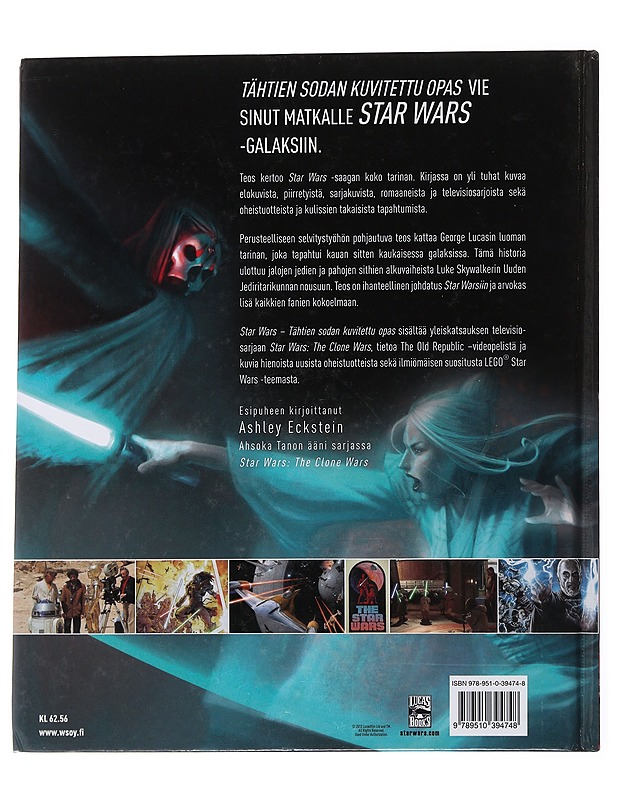 Star wars : Tähtien sodan kuvitettu opas - Windham, Ryder - Musiikki- ja elokuvakirjat - 10105501751 - 1