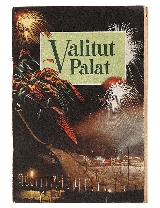 Valitut Palat : Maaliskuu 1959 - Tietokirjat ja oppaat - 10105501817 - 0