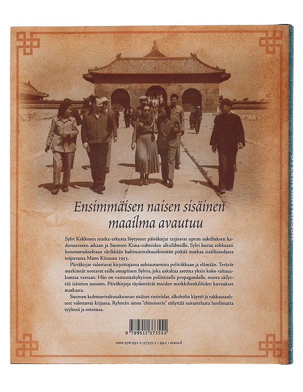 Sylvin matkassa - Soikkanen, Timo - Elämäkerrat ja muistelmat - 10105501829 - 1