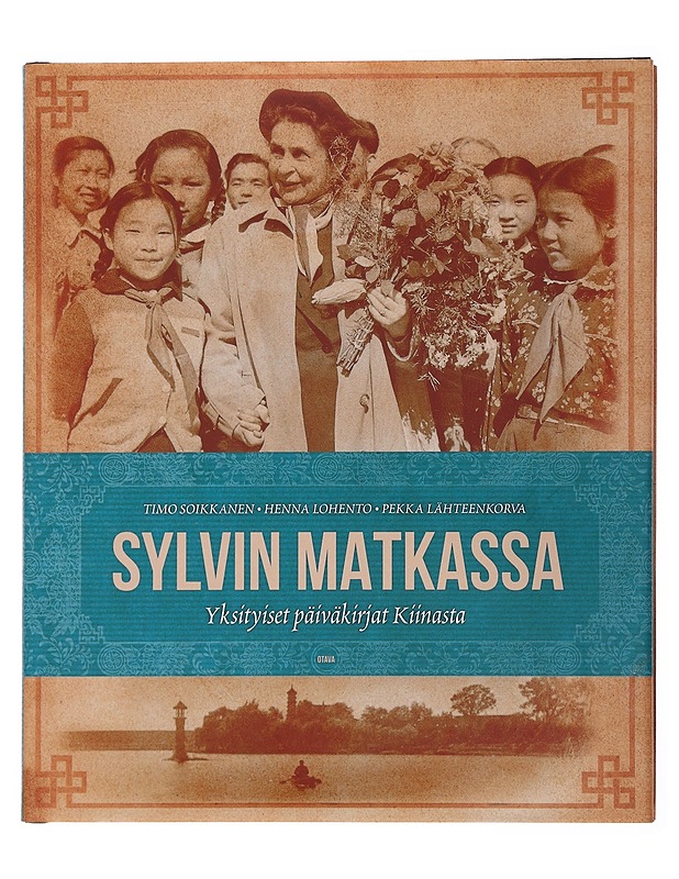 Sylvin matkassa - Soikkanen, Timo - Elämäkerrat ja muistelmat - 10105501829 - 0