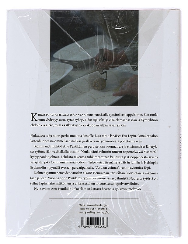 Anu Pentik : saven sytyttämä - Parkkinen, Marja-Leena - Kirja lahjaksi - 10105501856 - 1