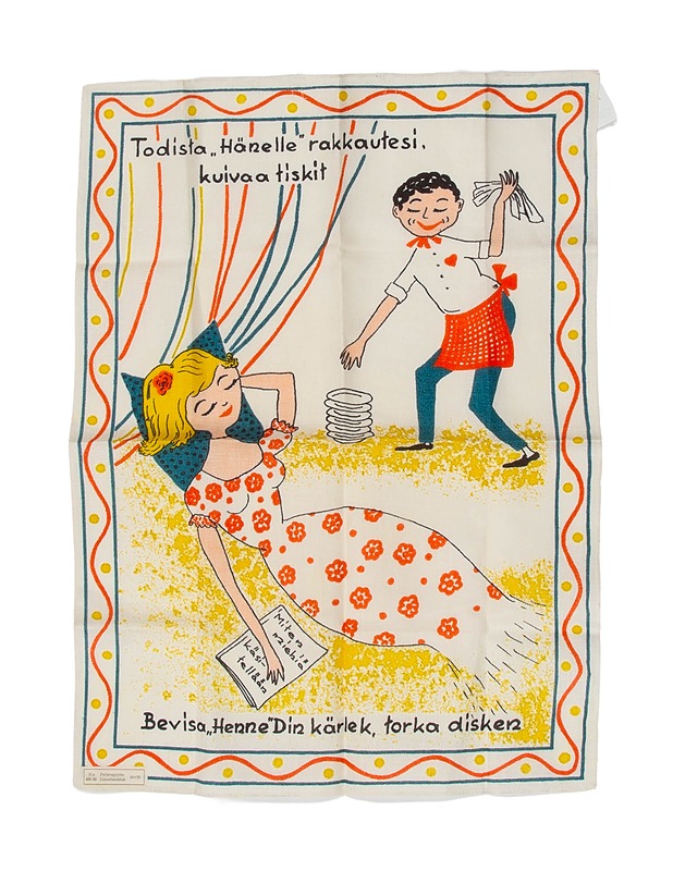 Keittiöpyyhe, 50x70 cm  - Pyyhkeet - 10105501896 - 0